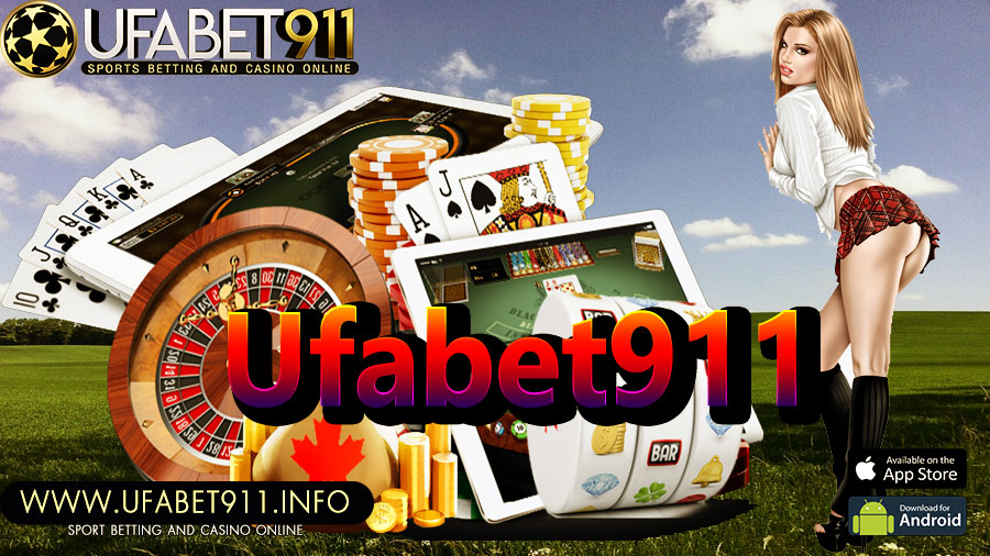 Ufabet911